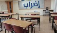 اضراب اتحاد المعلمين