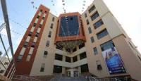 جامعة الأقصى بغزة