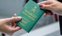 جواز السفر السعودي الكترونيا عبر ابشر