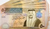 خمسين دينار اردني