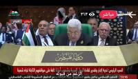 الرئيس محمود عباس