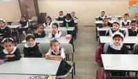 احدى مدارس غزة الحكومية