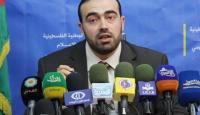 المهندي ماهر أبو ريا