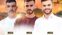 الشهداء جواد الريماوي، ظافر الريماوي، مفيد إخليل
