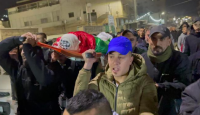 تشيع جثمان الطفلة جنى مجدي زكارنة