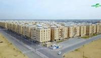 المدن المصرية