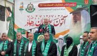 حركة المقاومة الاسلامية حماس