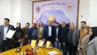 اعضاء مجلس الادارة