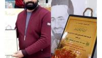 الشاب عبدالله قطيفان
