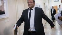 ايتمار بن غفير وزير الامن الاسرائيلي