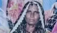 الأرملة الضحية