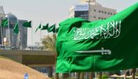 السعودية