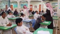التعليم في السعودية