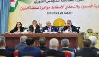 المجلس الثوري في جلسة سابقة