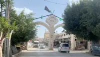 مخيم جنين