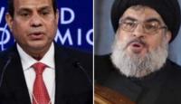 الرئيس المصري عبد الفتاح السيسي وحسن نصر الله