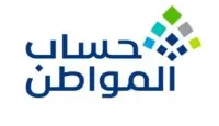 صورة توضيحية