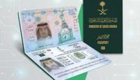 جواز سفر سعودي