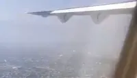 طائرة نيبال