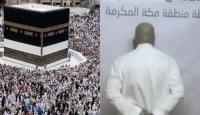 جريمة مروعة
