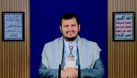 السيد الحوثي