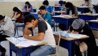 طلاب في احدى المدارس
