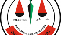 نقابة المحامين الفلسطينيين