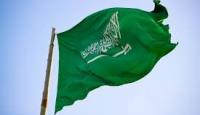 المملكة العربية السعودية
