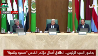 الرئيس الفلسطيني محمود عباس