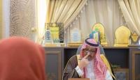 أمير سعودي