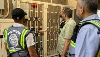 المعابر والحدود