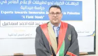 الباحث أحمد عبدالله اسماعيل