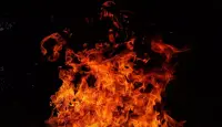 حريق