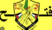 حركة فتح