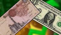 الدولار مقابل الجنيه