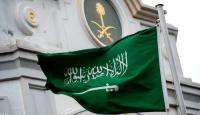 السعودية ترفض دخول وفد إسرائيلي