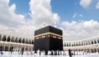 المعتمرين