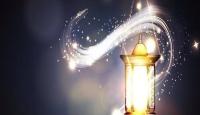 شهر رمضان المبارك 2023