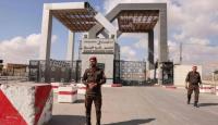 معبر ر فح البري