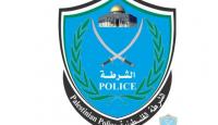 شعار الشرطة