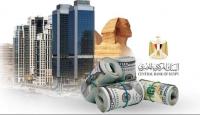 التضخم في مصر