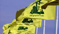 حزب الله