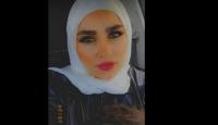 الضحية زينب