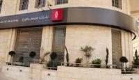 أحد فروع بنك فلسطين