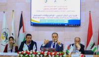 ٠انب من المؤتمر