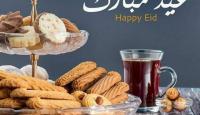 عيد الفطر المبارك