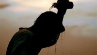طقس الصيف