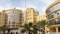 جامعة الازهر في غزة