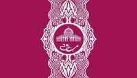 شعار بنك فلسطين