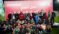 الاتحاد الفلسطيني لكرة القدم